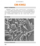 ״OM-KW02